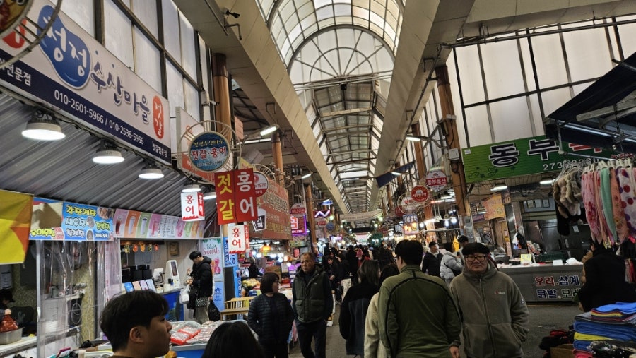 금동회수산 사진 2