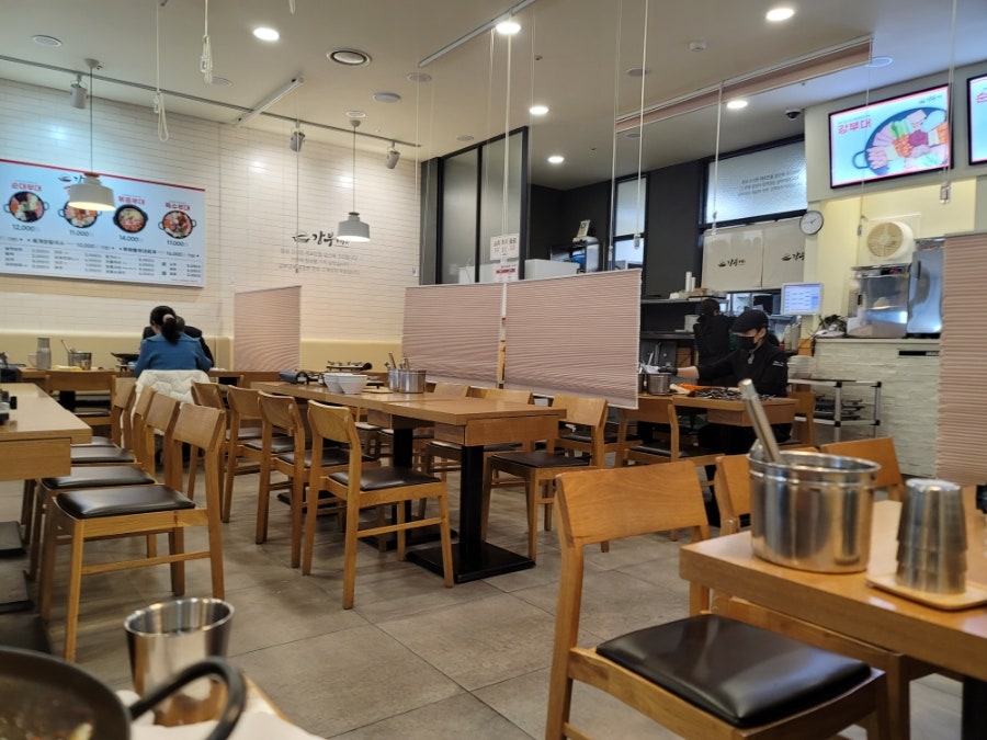 강부대 사진 1