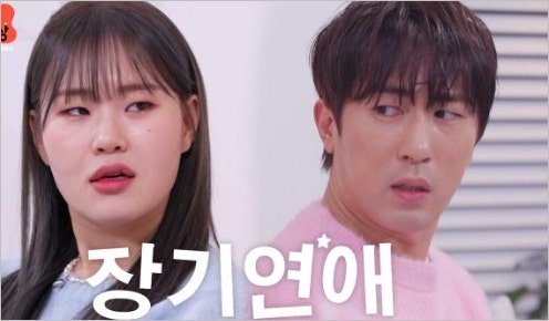숏박스 조진세 엄지윤 김원훈 개그맨 한달 수입 20만원 생활고와 우울증 (ft.장기연애 탄생 비....