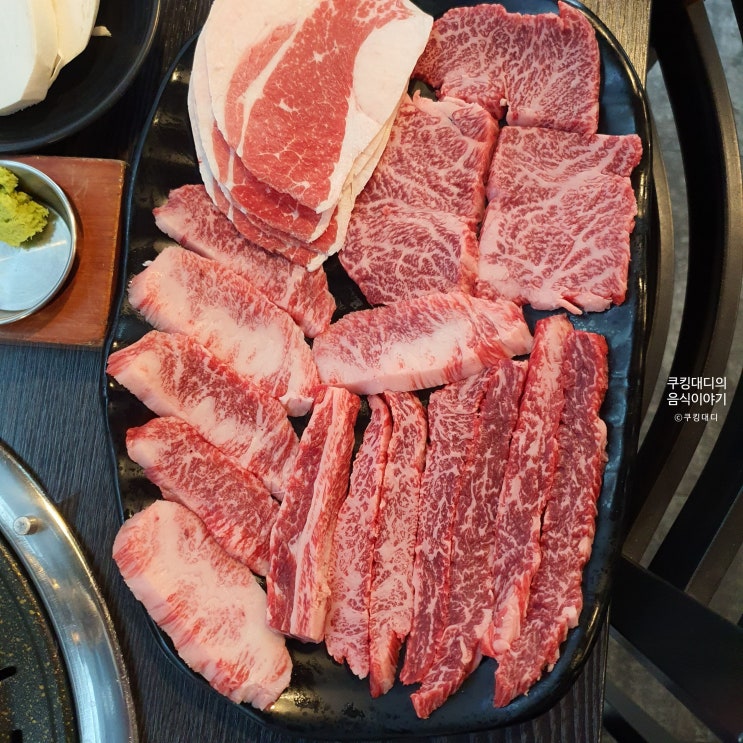  구리 소고기 맛집 마장동 정육 식당 최저가 한우 수리단길 고깃집