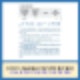 [공지] 2025년 서울교통공사 채용 필기 결과 발표(feat. 면접 컨설팅)