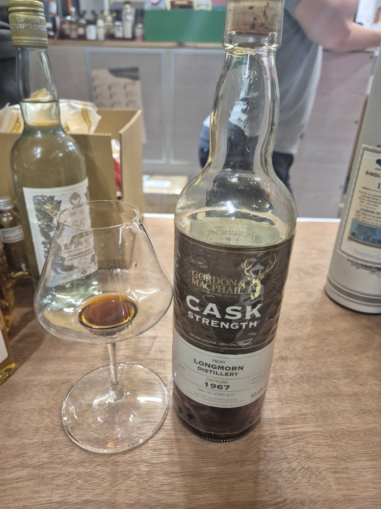  롱몬 1967 44년 G&M 리뷰 (longmorn 1967 44 year g&m)