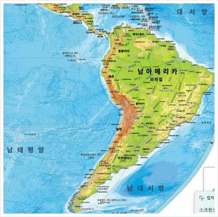 세계지도 인쇄 PDF 5대양 6대주 크게 보기 : 네이버 블로그