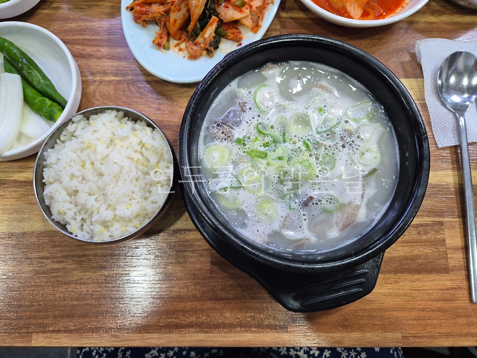 서가네순대국 사진 1