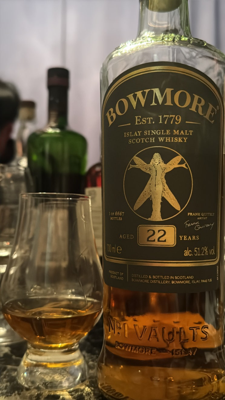  보모어 22 체인칠링 리뷰 (Bowmore 22 Changeling)
