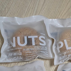 로글릭 건강한 통밀 베이글 건강한 저당 베이글 맛본 솔직 후기