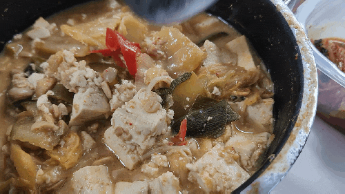[롯데마트 요리하다]청국장찌개 - 밀키트 추천, 경기 양평 농가맛집 광이원의 비법을 가져온 ....