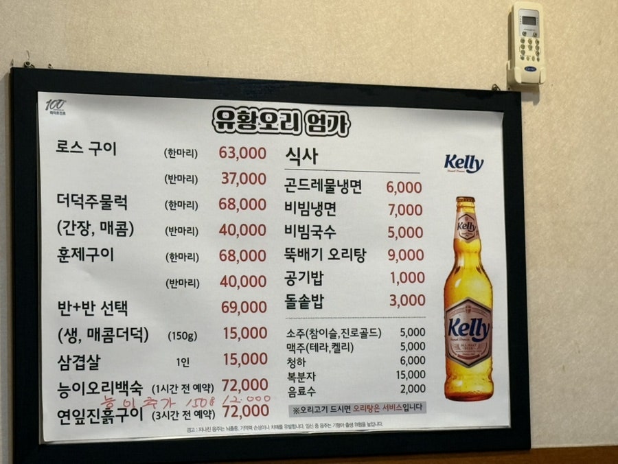 엄가 사진 5