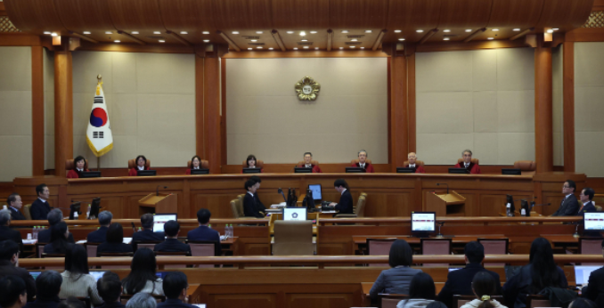<b>대통령</b>, <b>탄핵심판</b> 변론일정, 예상선고일 3.14 이루어질까?