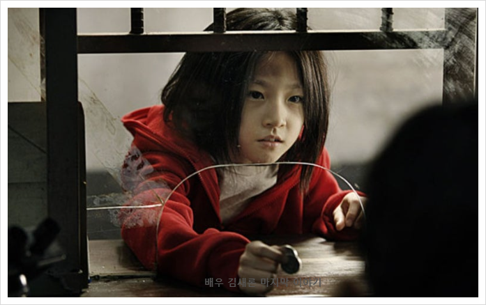 마지막 이야기 <b>김새론</b> <b>유작</b> <b>기타맨</b> 그녀의 마지막 작품이 될까?