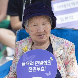 '<b>길원옥 할머니</b>' 별세...여성인권운동가의 삶