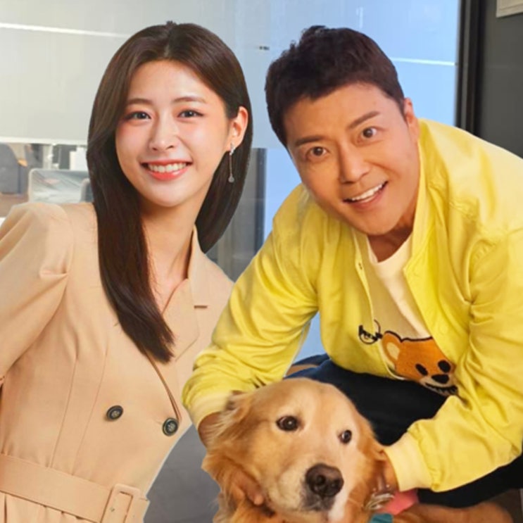 <b>전현무 홍주연</b> 아나운서 결혼 열애 진실 파헤치기