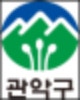 관악구 법정동 별 대장아파트 - 전고점(~23.12),현고점(24.01~),현재호가