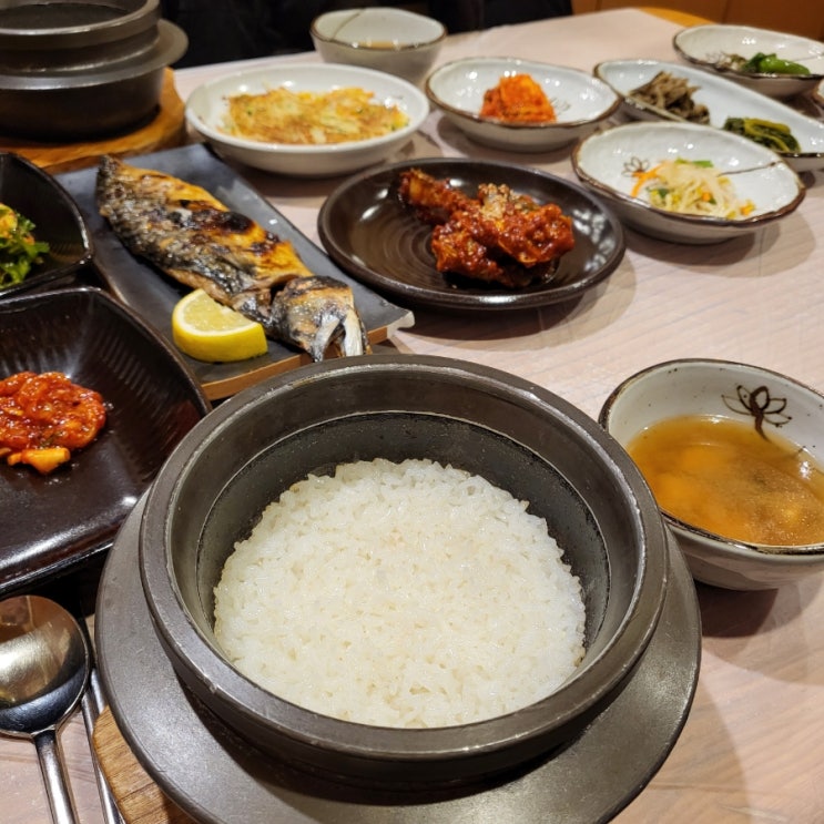  이천 한정식 맛집 지산리조트 근처 블루리본 덕평 마산아구 이천쌀밥