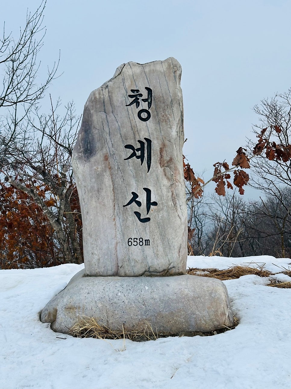 국수리순두부 사진 5