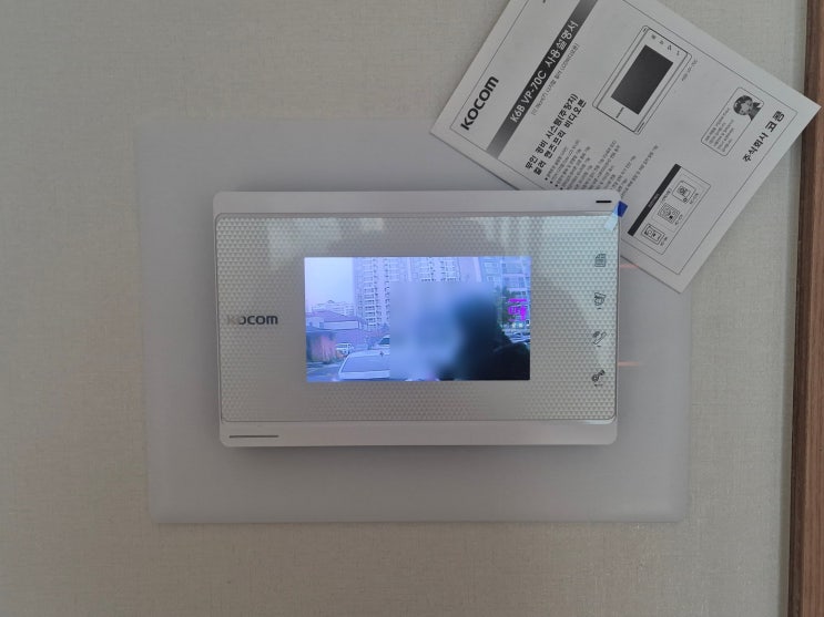  용인비디오폰 용인 수지구 죽전동 성현마을우미이노스빌 코콤 비디오폰 K6B VP-70C 설치