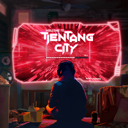  서울 방탈출 꽃길 티엔탕시티 TIENTANG CITY 도파민 폭발