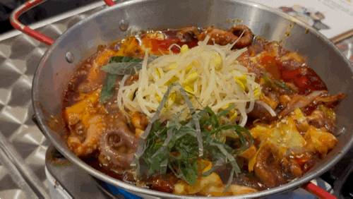 을지로 술집 아따 솔직후기 명동성당 맛집의 매콤한 쭈꾸미 한 상!