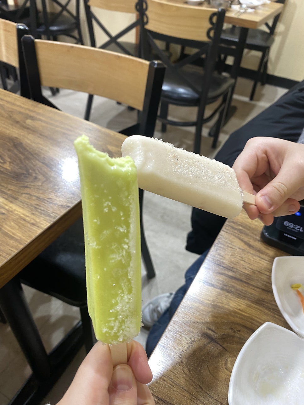 지세인지세 사진 4