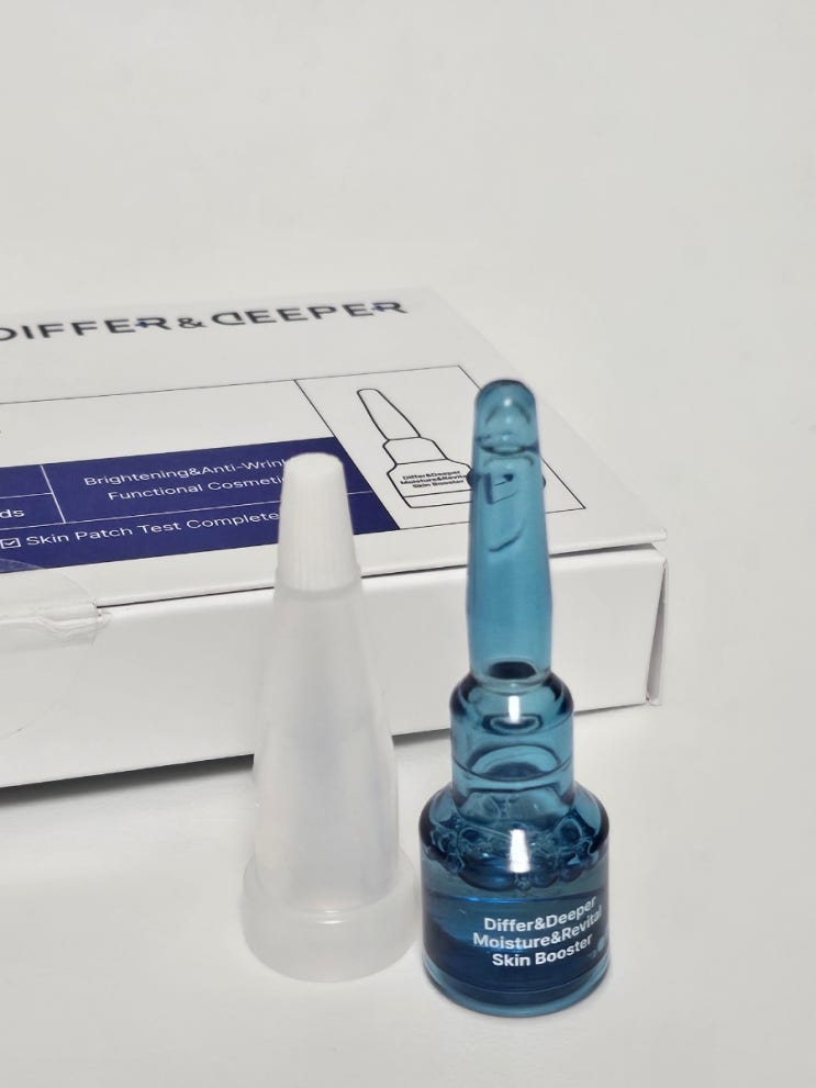  디퍼앤디퍼 연어 DNA PDRN 앰플 모이스처 리바이탈 스킨 부스터 사용후기