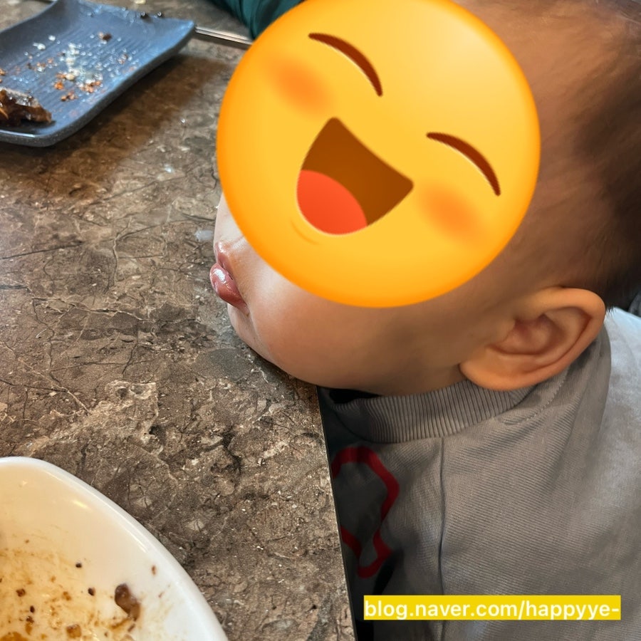 미인꼬치 사진 5