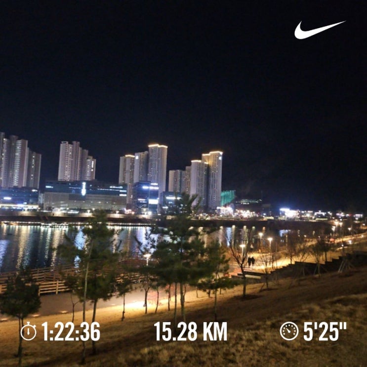 매일 10km 러닝 챌린지 1286일 차