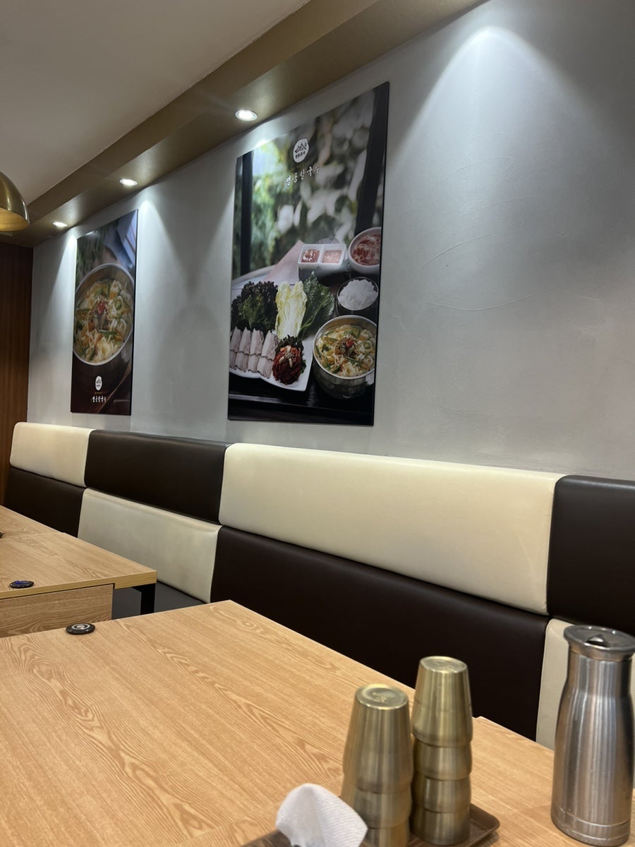 명동칼국수샤브샤브 강남성모병원점 사진 3