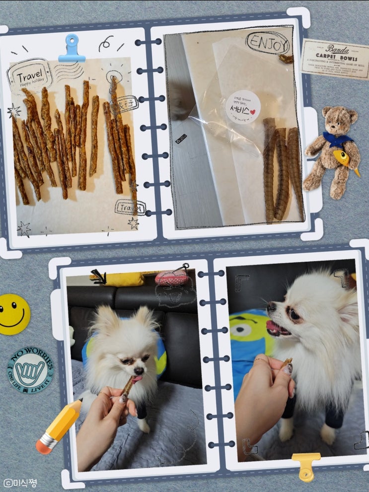  [강아지 수제간식] 유니노스(UNINOS) 너한개 나한개 알레르기가 적은 칠면조 반려동물간식!!