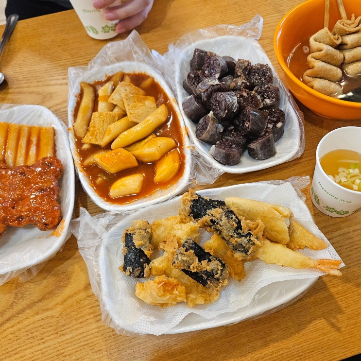  평택 이충동 홍대떡볶이 피카츄 떡꼬치 맛집 추억의 분식집