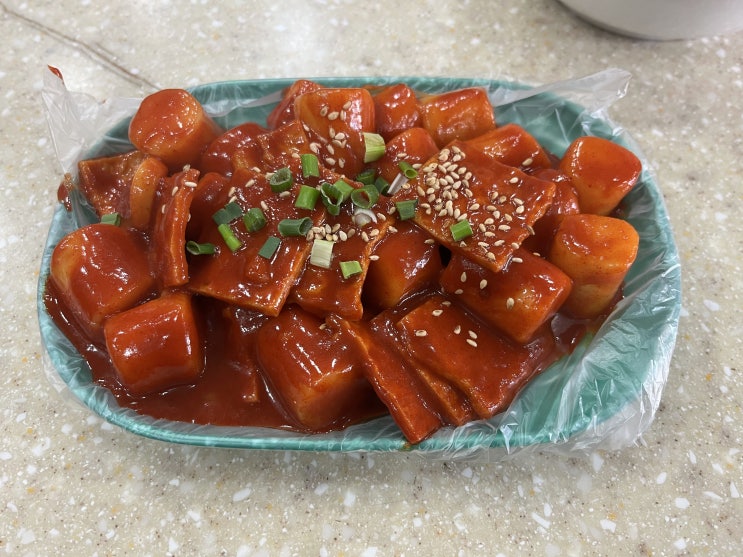  성균관대 앞 나누미 떡볶이, 이름값 못하는 떡볶이
