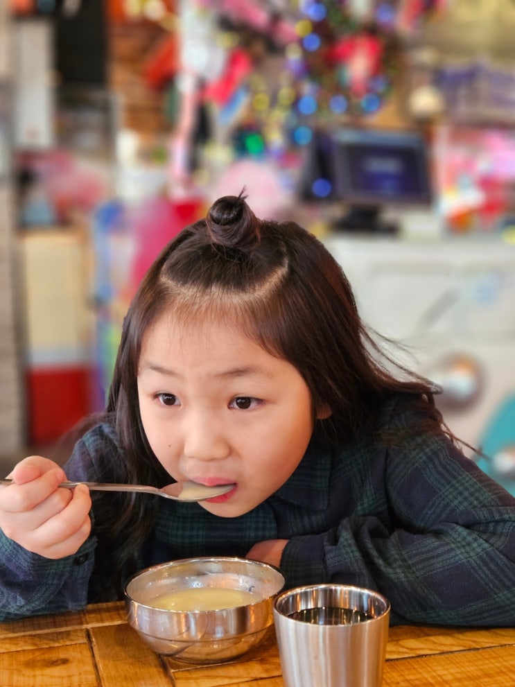  여주 돈까스 아이랑 외식하고 평범한 일상