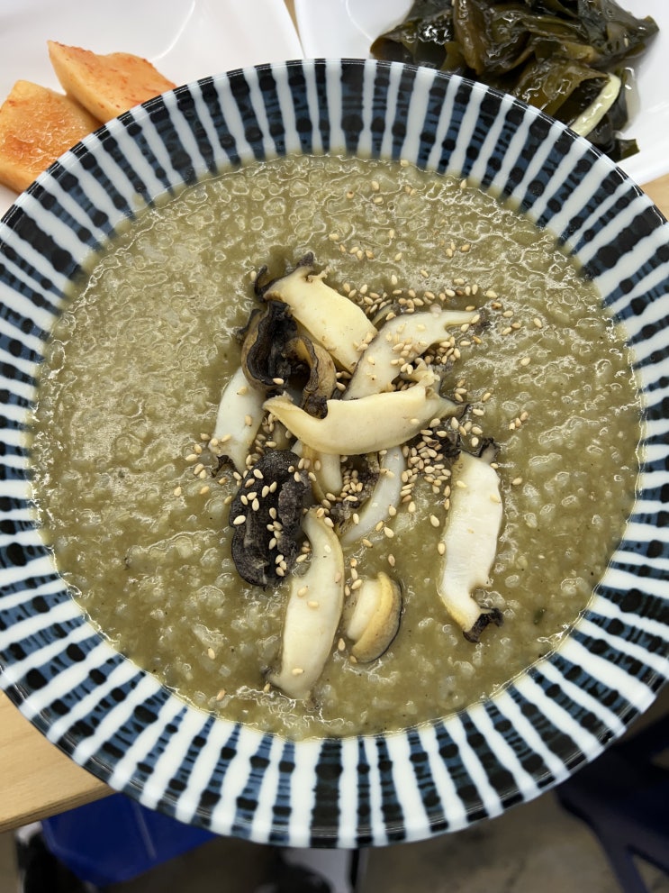  [제주/공항] 전복죽 맛집 해녀잠수촌 다녀왔습니다.