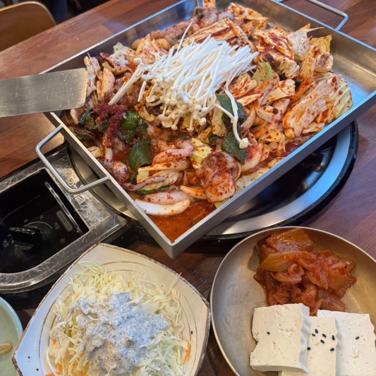  스타필드 수원 한식 맛집 낙지대감