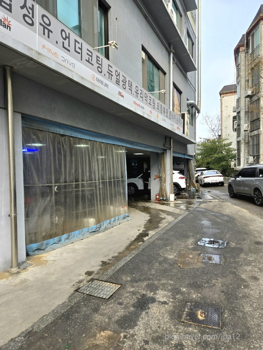 맨스커피 사진 3