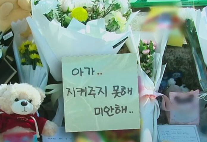  하늘이법은 무엇인가요?