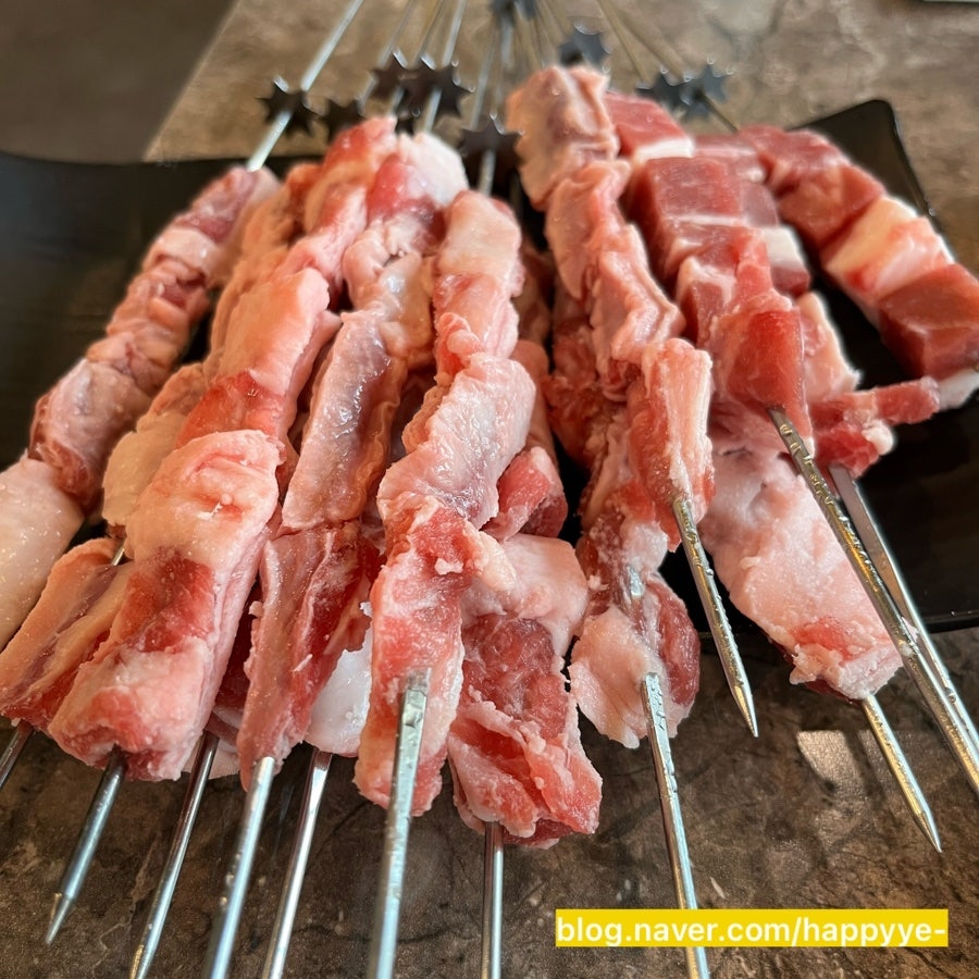 미인꼬치 사진 3