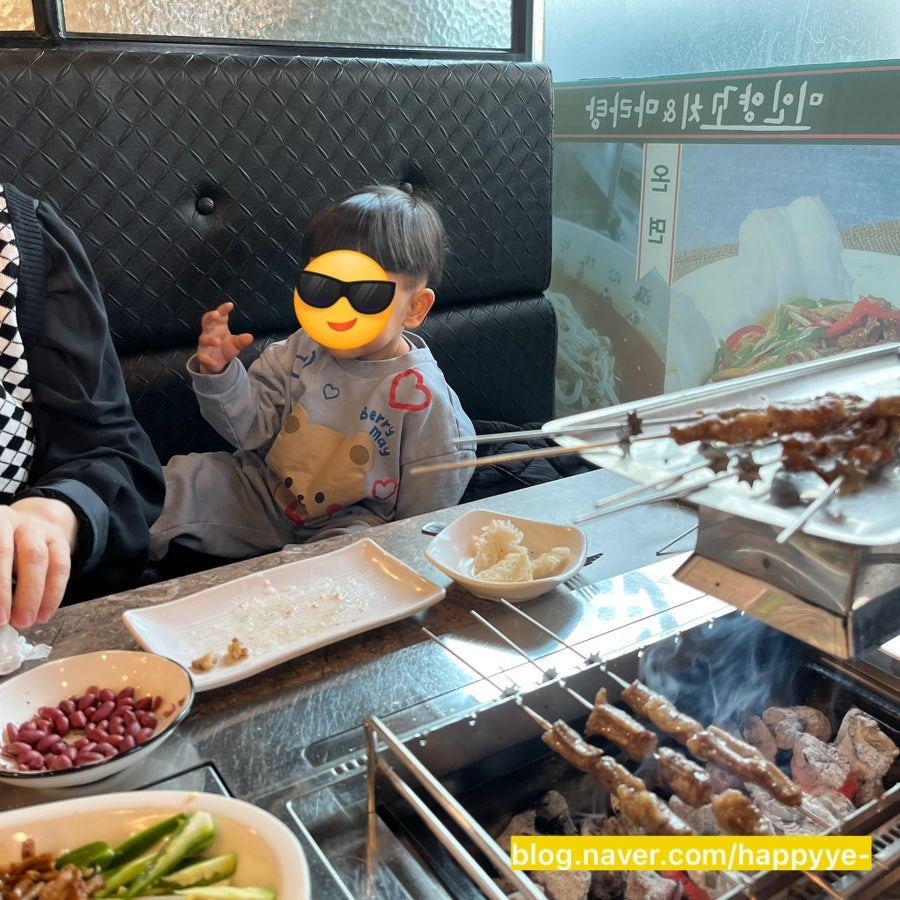미인꼬치 사진 6