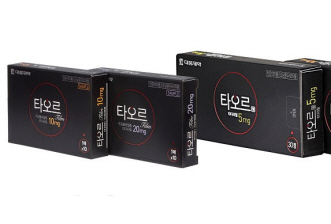  타오르정 FAQ 활활 타오르기 위하여 5분 만에 정리