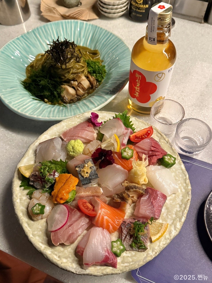  사당 이수 숙성회 맛집 이자카야 분코다이닝 데이트 술집 추천