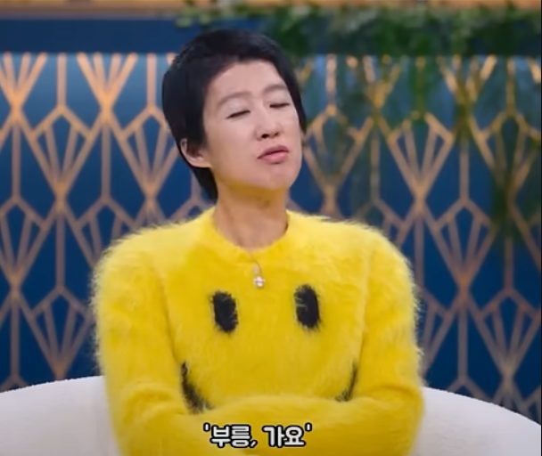  강릉 1박 2일 커플 여행 인당 15만원으로 알차게 즐긴 가성비 코스