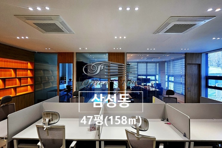 주차걱정 없는 삼성동 역세권 인테리어 청담역 사무실 임대