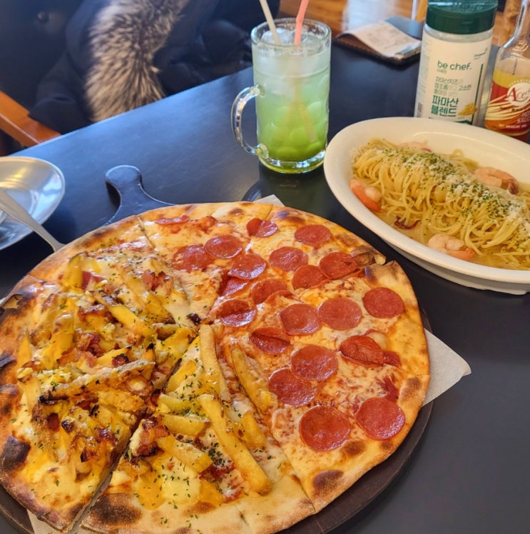  벡스코맛집 홉스피제리아 가성비좋은 센텀시티맛집