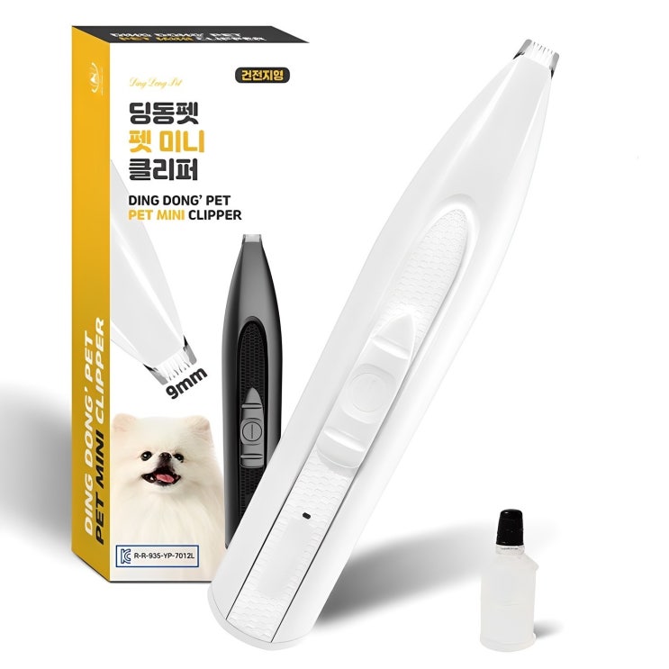  딩동펫 펫 미니 클리퍼 YP-7012, 화이트, 1개