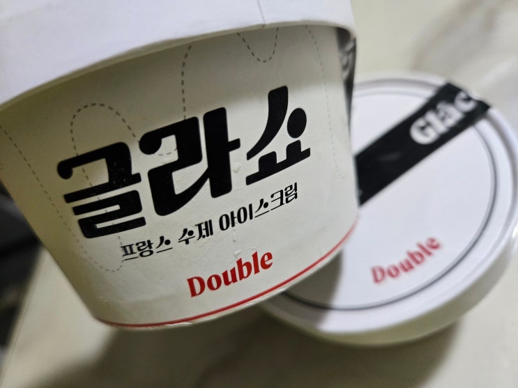  부산 동래역 카페 디저트 아이스크림 글라쇼