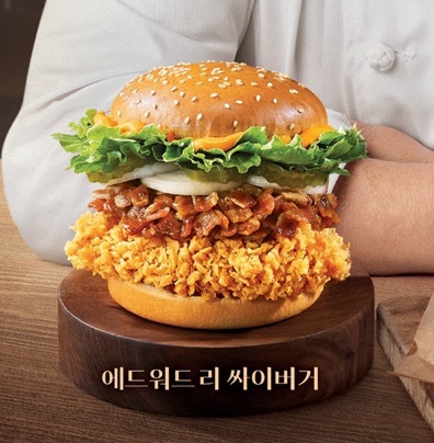 맘스터치 양천구청점 사진 8