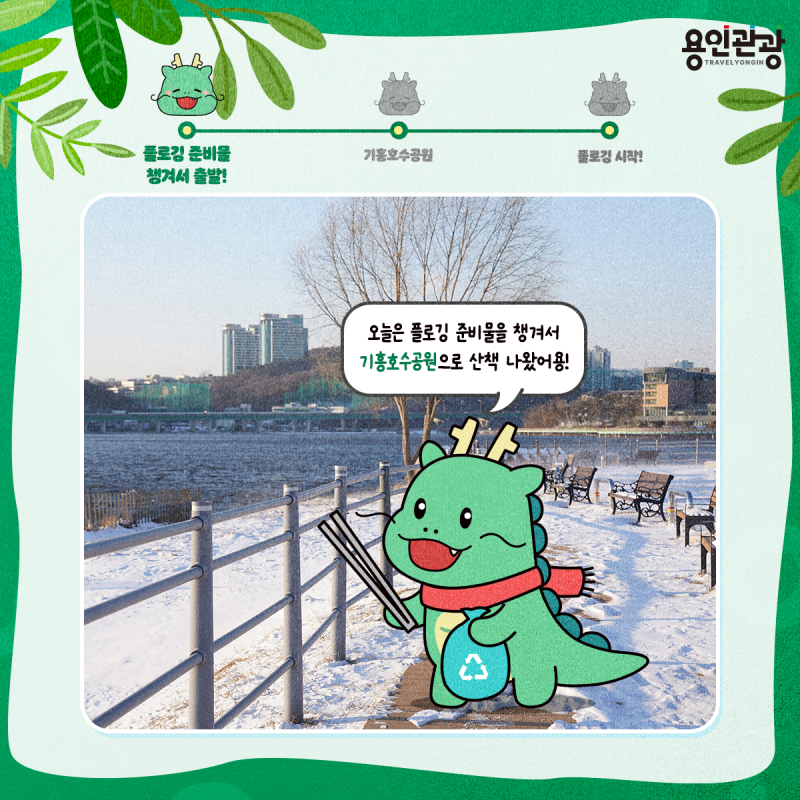 사진 4