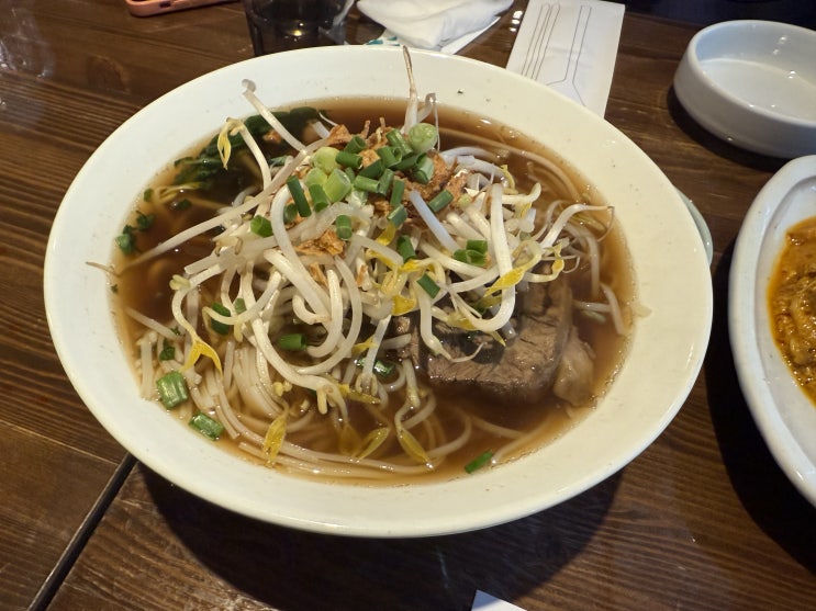  대전 괴정동 맛집｜롯데백화점 쌀국수가 무한리필인   능두네 내돈내산