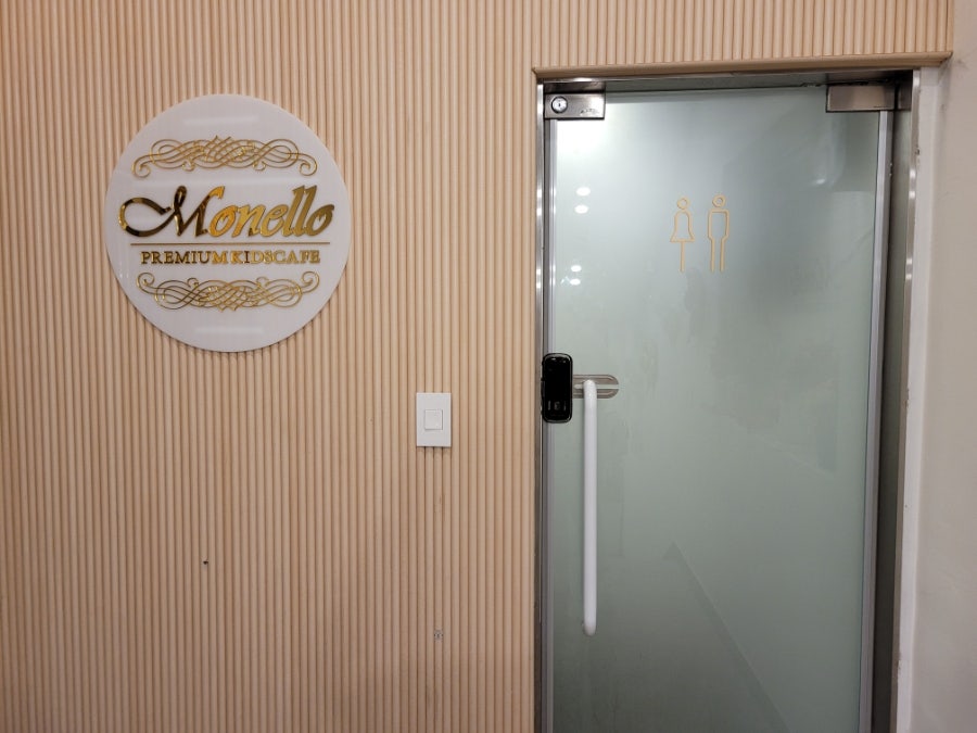 모넬로 충주시청점 사진 6