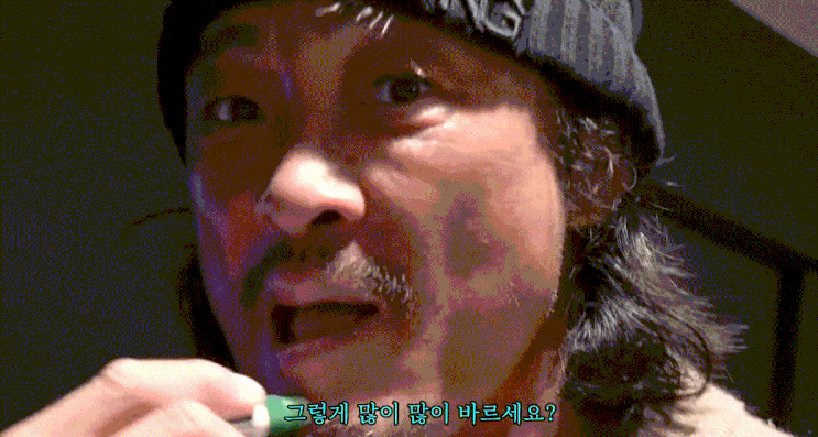 <b>추성훈</b> 10억짜리 롤렉스차고 포르쉐 세차부터 50억 도쿄집 청소