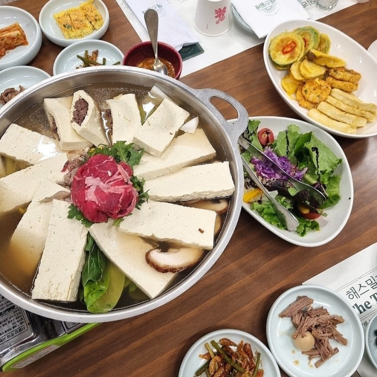  파주 한정식 해스밀래 더 테이블 두부요리 맛집